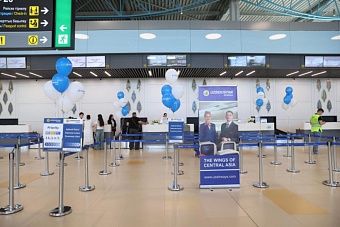 новый терминал аэропорта алматы приступил к работе