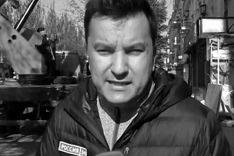 родившийся в узбекистане военкор «россии 24»  погиб при атаке дрона