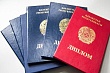 центральная азия делает шаг к единому образовательному пространству: страны региона договорились о взаимном признании дипломов