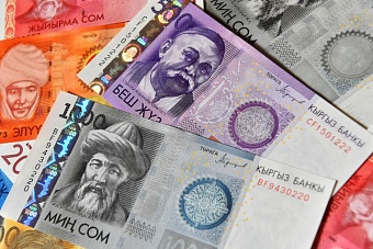 в кыргызстане планируют вдвое снизить госпошлину за оформление сделок с недвижимостью 