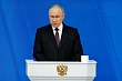 путин: превосходство стран брикс над g7 в мировой экономике нарастает