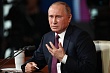 филиппо: интервью путина карлсону – прорыв информационной блокады запада
