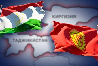 Без западных НКО, камней и гранатометов: как Кыргызстан и Таджикистан мирно разделили границу. Часть 2