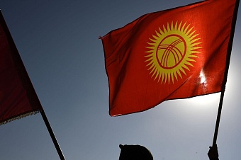 в кыргызстане некоммерческие организации хотят наделить статусом иностранного агента 