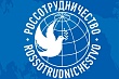 новый центр россотрудничества открылся в таджикско-русской гимназии имени а. пушкина в душанбе