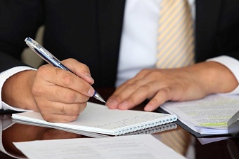 в кыргызстане чиновников хотят штрафовать на 5 тысяч сомов за отписки