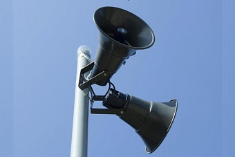в казахстане проверят систему оповещения гражданской защиты