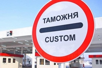 в россии будут контролировать пребывание мигрантов