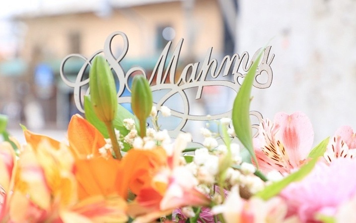 8 марта в странах центральной азии 2026: история, традиции, праздничные открытки и картинки к празднику