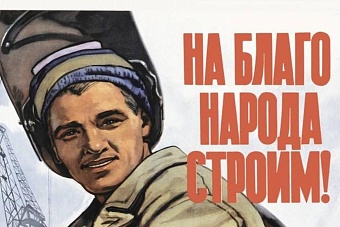 Казахстанский эксперт назвал всех безработных соотечественников иждивенцами и заложниками «гена СССР»