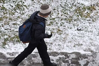 морозы и туман в узбекистане, до +10 в кыргызстане: погода в пятницу, 15 ноября 2024