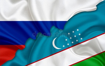 россия и узбекистан  открывают «экспертный центр стратегических инициатив»