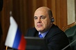 граждане стран центральной азии смогут в упрощенном порядке открывать счета в российских банках