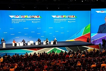 путин: транспортный коридор север - юг позволит наладить удобные поставки товаров в африку