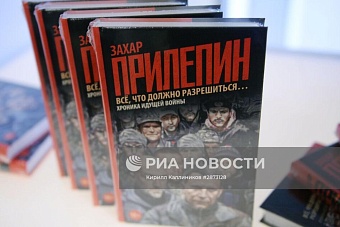 Игорь Шестаков: «Современная российская литература почти неизвестна в Кыргызстане»