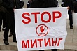 Сыр и мышеловка: почему не надо верить Дональду Лу