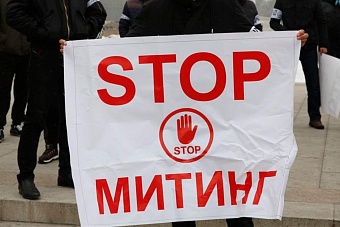 Сыр и мышеловка: почему не надо верить Дональду Лу