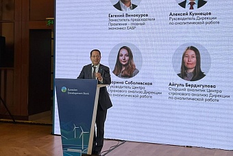 жители центральной азии стали богаче в 4 раза за последние 20 лет