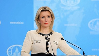 россия не допустит превращения центральной азии в сырьевой придаток 
