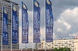 ПМЭФ-2024: Башкирские инвесторы вкладывают $1 млрд в развитие трех областей Казахстана