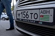 в кыргызстане с 1 марта стартует легализация авто с абхазскими и армянскими номерами