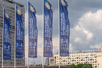 ПМЭФ-2024: Башкирские инвесторы вкладывают $1 млрд в развитие трех областей Казахстана