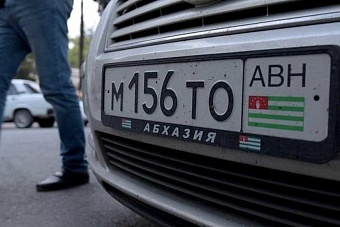 в кыргызстане с 1 марта стартует легализация авто с абхазскими и армянскими номерами