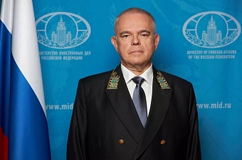 стратегическое партнерство москвы и душанбе укрепляется через образование 