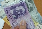 Что изменится в Кыргызстане с 1 июля 2026 года: криптобиржи под ударом, новые пособия и ночные рейсы общественного транспорта