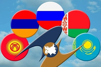 Будущее Центральной Азии вместе с ЕАЭС: Казахстан и Кыргызстан задают стратегический курс развития