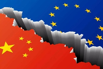 Как европейский проект «Глобальный шлюз» с его 12 миллиардами евро делает «козу» китайскому «Поясу»