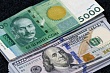 объем денежных переводов из россии в кыргызстан вырос на 14,5% за месяц