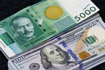 объем денежных переводов из россии в кыргызстан вырос на 14,5% за месяц