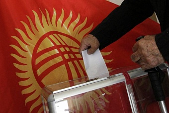 В Кыргызстане предлагают штрафовать не пришедших голосовать граждан