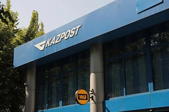 села казахстана могут остаться без почты