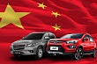 Ответ Европе: китайский бизнес просит повысить тарифы на европейский автохлам