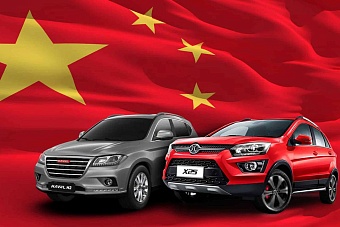 Ответ Европе: китайский бизнес просит повысить тарифы на европейский автохлам