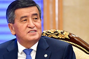 «это должно стать уроком для всех»: экс-президента кыргызстана хотят лишить всех привилегий