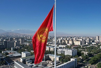 в кыргызстане заявили о планах переписать государственный гимн страны