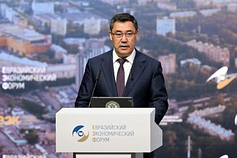 садыр жапаров: каждый человек должен чувствовать себя на территории любой страны еаэс как у себя дома