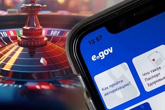 почти 200 тысяч казахстанцев запретили себе азартные игры