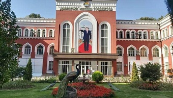 в таджикском национальном университете говорили о творчестве русского классика