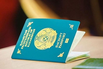 паспорта под контролем: казахстан разрабатывает собственную автоматизированную систему паспортного контроля
