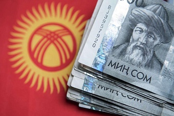 Прагматика Кыргызстана: республика получает шанс на экономический рывок