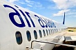 air astana вывела из эксплуатации два самолета embraer