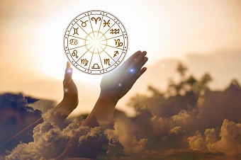 рассказываем, каким знакам зодиака повезет больше всего в 2024 году (астропрогноз)