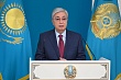 президент казахстана: национальная армия должна быть готова в любой момент встать на защиту родины