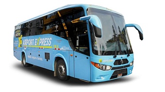 ночной экспресс доставят туристов в аэропорты казахстана