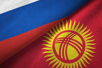 киргизский ош успешно развивает побратимские связи с российскими городами