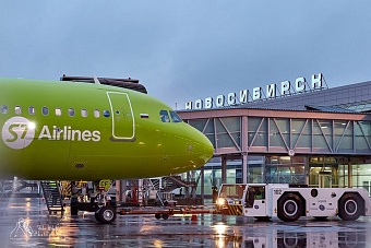 s7 airlines отказала в перелете 12 пассажирам из новосибирска в душанбе